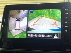 �ڥ��饦��ɥӥ塼��˥��������ѤΥ����ˤ�ꡢ�夫�鸫���������褦�ʻ����ǣ������٥���ޤμ��Ϥ��ǧ���뤳�Ȥ��Ǥ��ޤ��������ʬ���ǧ���䤹�����������Ǥ��ڤ��֤�����֤⥹�ࡼ���˹Ԥ��ޤ��� 4