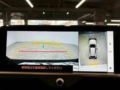 �������̥�˥����ۡ�����ޤ������鸫�������Ƥ��뤫�Τ褦�ˡ�ľ��Ū�˼��Ϥξ������İ��Ǥ��ޤ��� 4