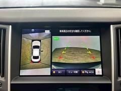 �������̥�˥����ۡ�����ޤ������鸫�������Ƥ��뤫�Τ褦�ˡ�ľ��Ū�˼��Ϥξ������İ��Ǥ��ޤ��� 4