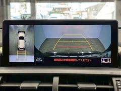 �������̥�˥����ۡ�����ޤ������鸫�������Ƥ��뤫�Τ褦�ˡ�ľ��Ū�˼��Ϥξ������İ��Ǥ��ޤ��� 4