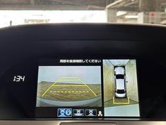 �������̥�˥����ۡ�����ޤ������鸫�������Ƥ��뤫�Τ褦�ˡ�ľ��Ū�˼��Ϥξ������İ��Ǥ��ޤ��� 4