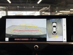 �������̥�˥����ۡ�����ޤ������鸫�������Ƥ��뤫�Τ褦�ˡ�ľ��Ū�˼��Ϥξ������İ��Ǥ��ޤ��� 4