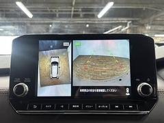 �������̥�˥����ۡ�����ޤ������鸫�������Ƥ��뤫�Τ褦�ˡ�ľ��Ū�˼��Ϥξ������İ��Ǥ��ޤ��� 4