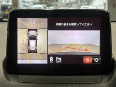 �������̥�˥����ۡ�����ޤ������鸫�������Ƥ��뤫�Τ褦�ˡ�ľ��Ū�˼��Ϥξ������İ��Ǥ��ޤ��� 4