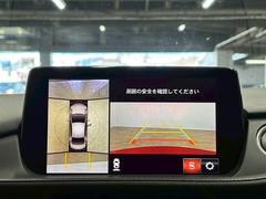 �������̥�˥����ۡ�����ޤ������鸫�������Ƥ��뤫�Τ褦�ˡ�ľ��Ū�˼��Ϥξ������İ��Ǥ��ޤ��� 4