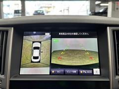 �������̥�˥����ۡ�����ޤ������鸫�������Ƥ��뤫�Τ褦�ˡ�ľ��Ū�˼��Ϥξ������İ��Ǥ��ޤ��� 4
