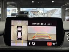 �������̥�˥����ۡ�����ޤ������鸫�������Ƥ��뤫�Τ褦�ˡ�ľ��Ū�˼��Ϥξ������İ��Ǥ��ޤ��� 4