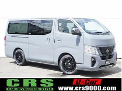 ����Ͽ��̤���Ѽ֡����£�ǯ���������Х󥰥��ɥץ�ߥ���ǣء��������������ǣӼ����ˤ��ޤ�����¨Ǽ���¿�����·����������Ź���Ԥ����Ƥ���ޤ������������륨��ʡ��Ź���������ݣ������ݣ������� 2