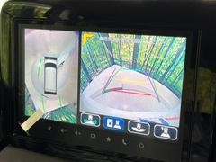 �������̥�˥����ѥ��������ѤΥ����ˤ�ꡢ�夫�鸫���������褦�ʻ����ǣ������٥���ޤμ��Ϥ��ǧ���뤳�Ȥ��Ǥ��ޤ��������ʬ���ǧ���䤹�����������Ǥ��ڤ��֤�����֤⥹�ࡼ���˹Ԥ��ޤ��� 5