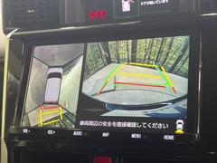 �ڥѥΥ�ߥå��ӥ塼��˥��������ѤΥ����ˤ�ꡢ�夫�鸫���������褦�ʻ����ǣ������٥���ޤμ��Ϥ��ǧ���뤳�Ȥ��Ǥ��ޤ��������ʬ���ǧ���䤹�����������Ǥ��ڤ��֤�����֤⥹�ࡼ���˹Ԥ��ޤ��� 5