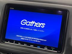 ������̥ʥӡۿ͵����緿��������ʥӤ�������¸�ߴ��Τ�������̤ϥ���ѥ����硪�ʥ����ѻ��Υޥå�ɽ���ϸ��䤹�����ƥ�Ӥ�ģ֣Ĥ��׾촶�����åס����Ĥ�Υɥ饤�֤����äȳڤ����ʤ�ޤ��� 3
