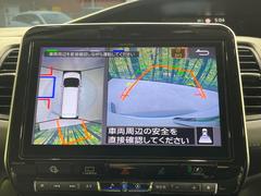 �ڥ��饦��ɥӥ塼��˥��������ѤΥ����ˤ�ꡢ�夫�鸫���������褦�ʻ����ǣ������٥���ޤμ��Ϥ��ǧ���뤳�Ȥ��Ǥ��ޤ��������ʬ���ǧ���䤹�����������Ǥ��ڤ��֤�����֤⥹�ࡼ���˹Ԥ��ޤ��� 6