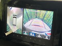 �������̥�˥����ѥ��������ѤΥ����ˤ�ꡢ�夫�鸫���������褦�ʻ����ǣ������٥���ޤμ��Ϥ��ǧ���뤳�Ȥ��Ǥ��ޤ��������ʬ���ǧ���䤹�����������Ǥ��ڤ��֤�����֤⥹�ࡼ���˹Ԥ��ޤ��� 4