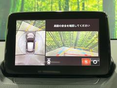 �ڣ�������ӥ塼��˥��������ѤΥ����ˤ�ꡢ�夫�鸫���������褦�ʻ����ǣ������٥���ޤμ��Ϥ��ǧ���뤳�Ȥ��Ǥ��ޤ��������ʬ���ǧ���䤹�����������Ǥ��ڤ��֤�����֤⥹�ࡼ���˹Ԥ��ޤ��� 5