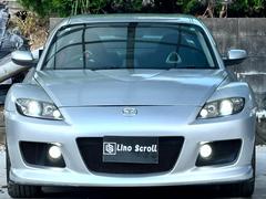 �֤�����Υ���������Ǥ�Ǽ�ֻ������ƥ��󥰻ܹ��򤷤Ƥ�Ǽ�֤����Ƥ��������ޤ��������ʥ����ڡ����»������Źͽ�󤫤餴��Ź��������������ξ�祬�����������Ǽ�֡����פ򤵤��Ƥ��������ޤ��� 5