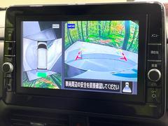 �ڥ��饦��ɥӥ塼��˥��������ѤΥ����ˤ�ꡢ�夫�鸫���������褦�ʻ����ǣ������٥���ޤμ��Ϥ��ǧ���뤳�Ȥ��Ǥ��ޤ���������֤����󤻻��˳������Ƥ���ޤ��� 4