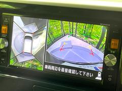 �ڥ��饦��ɥӥ塼��˥��������ѤΥ����ˤ�ꡢ�夫�鸫���������褦�ʻ����ǣ������٥���ޤμ��Ϥ��ǧ���뤳�Ȥ��Ǥ��ޤ��������ʬ���ǧ���䤹�����������Ǥ��ڤ��֤�����֤⥹�ࡼ���˹Ԥ��ޤ��� 4