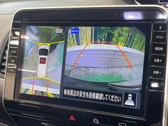 �ڥ��饦��ɥӥ塼��˥��������ѤΥ����ˤ�ꡢ�夫�鸫���������褦�ʻ����ǣ������٥���ޤμ��Ϥ��ǧ���뤳�Ȥ��Ǥ��ޤ��������ʬ���ǧ���䤹�����������Ǥ��ڤ��֤�����֤⥹�ࡼ���˹Ԥ��ޤ��� 5