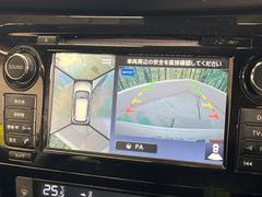 �ڥ��饦��ɥӥ塼��˥��������ѤΥ����ˤ�ꡢ�夫�鸫���������褦�ʻ����ǣ������٥���ޤμ��Ϥ��ǧ���뤳�Ȥ��Ǥ��ޤ��������ʬ���ǧ���䤹�����������Ǥ��ڤ��֤�����֤⥹�ࡼ���˹Ԥ��ޤ��� 4