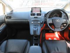 �ȣ� �ȣӣ������衡�С������á����ץѥ�����ȡ������ȥҡ������������ʥ� 0840074A30250731W001 5