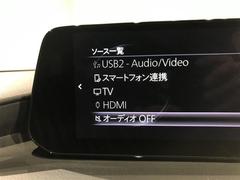 �ͣ��ڣģ����ե����ȥХå� ������ 0840216A20251121T003 7