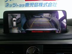�ѥΥ�ߥå��ӥ塼��˥����դ��Ǽ�ξ��夫�鸫���褦�ʱ�����ǥ����ץ쥤�����ǥ������̤�ɽ�� 6