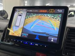 �ڥѥΥ�ߥå��ӥ塼��˥��������ѤΥ����ˤ�ꡢ�夫�鸫���������褦�ʻ����ǣ������٥���ޤμ��Ϥ��ǧ���뤳�Ȥ��Ǥ��ޤ��������ʬ���ǧ���䤹�����������Ǥ��ڤ��֤�����֤⥹�ࡼ���˹Ԥ��ޤ��� 4