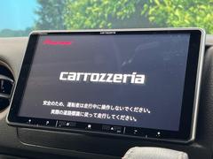 ������̥ʥӡۿ͵����緿��������ʥӤ�������¸�ߴ��Τ�������̤ϥ���ѥ����硪�ʥ����ѻ��Υޥå�ɽ���ϸ��䤹�����ƥ�Ӥ�ģ֣Ĥ��׾촶�����åס����Ĥ�Υɥ饤�֤����äȳڤ����ʤ�ޤ��� 3