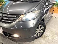 �ڣȣɣĥإåɥ饤�ȡ��������뤯������Ȥ餷�Ƥ����Τǡ���ŷ������֤����Ի���볦�ɹ��ǰ¿����Ƥ���ꤤ�������ޤ��� 7