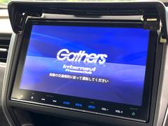 �ڣ���������ۥ�����ͥ��ȥǥ����ץ쥤�ۻ�ǧ���ι⤤����̥ǥ����ץ쥤�ǥʥӤλ��Ѥ䡢�������Υ��ޡ��ȥե����Ϣ�Ȥ����������������Ǥβ��ں�������ǽ�Ǥ��� 3