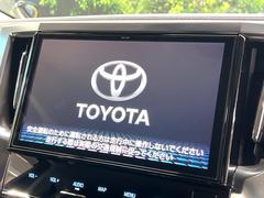 ������̥ʥӡۿ͵����緿����������ʥӤ�������¸�ߴ��Τ�������̤ϥ���ѥ����硪�ʥ����ѻ��Υޥå�ɽ���ϸ��䤹�����ƥ�Ӥ�ģ֣Ĥ��׾촶�����åס����Ĥ�Υɥ饤�֤����äȳڤ����ʤ�ޤ��� 3