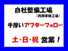 �����ҤϹ��ڸ��̾ʻ��깩�촰���ʥ����ȥ����ӥ��ܺ�ˡ���Ǽ�����ϡ����ҤΣ���ǯ�ʾ�Υ٥ƥ���������Τ�����������Ԥ��ޤ����ָ��������⤷�Ƥ��ꡢ�ڡ�����������ĶȤ��Ƥ���ޤ��� 3