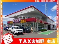 �ʼ��ˤ�������������˭�٤ʥ饤��ʥåפ��椫�餪���ߤΣ��椬���äȸ��Ĥ���ޤ����ޤ�����ξ�ϴ�����դ��ǵ��ˤʤ륯��ޤξ��֤���ܤ�ʬ����ޤ��� 3