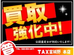�㤤���Τ����̤ϡ����á��᡼�롦�ƣ��ؤǤ�����դ��Ƥ���ޤ���������󡢽�ĥ�����̵���Ǥ��� 6