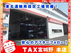 ���깩�촰������������Υ��ե����ե�������¿����Ƥ�Ǥ������������ 4