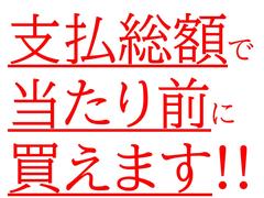 �ޥ륻���λ�ʧ���ۤϴɳ���Ǥ���Ͽ��³�����ѡ��Ƽ�ˡ�����ѡ�ˡ��������ɬ�����ʤθ򴹤ʤ����ƴޤޤ�Ƥ���ޤ����ޤ�������Ź����̵���������ץ��������Ӥ����ꤹ�뤳�Ȥϰ��ڤϤ������ޤ��� 2