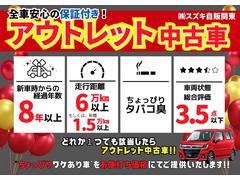 ����äȥ辰����Τ��֤򡢾����Ǥ⤪���ĺ���פ����ʤǤ��󶡤������ޤ����辰��¿���Ԥ䡢�������ߡ����������������Ǥ������ԡ��ݾ��ա١�������������ԡ���ǽ�ˤ����ꤴ�����ޤ���ΤǤ��¿����������� 2
