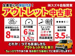����äȥ辰����Τ��֤򡢾����Ǥ⤪���ĺ���פ����ʤǤ��󶡤������ޤ����辰��¿���Ԥ䡢�������ߡ����������������Ǥ������ԡ��ݾ��ա١�������������ԡ���ǽ�ˤ����ꤴ�����ޤ���ΤǤ��¿����������� 2