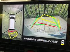 �ڥѥΥ�ޥ�˥��������ѤΥ����ˤ�ꡢ�夫�鸫���������褦�ʻ����ǣ������٥���ޤμ��Ϥ��ǧ���뤳�Ȥ��Ǥ��ޤ��������ʬ���ǧ���䤹�����������Ǥ��ڤ��֤�����֤⥹�ࡼ���˹Ԥ��ޤ��� 4