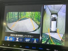 �ڥޥ���ӥ塼����饷���ƥ�����ѤΥ����ˤ�ꡢ�夫�鸫���������褦�ʻ����ǣ������٥���ޤμ��Ϥ��ǧ���뤳�Ȥ��Ǥ��ޤ��������ʬ���ǧ���䤹�����������Ǥ��ڤ��֤�����֤⥹�ࡼ���˹Ԥ��ޤ��� 4