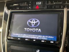 ������̥ʥӡۿ͵����緿��������ʥӤ�������¸�ߴ��Τ�������̤ϥ���ѥ����硪�ʥ����ѻ��Υޥå�ɽ���ϸ��䤹�����ƥ�Ӥ�ģ֣Ĥ��׾촶�����åס����Ĥ�Υɥ饤�֤����äȳڤ����ʤ�ޤ��� 3