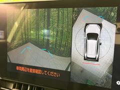 �ڥѥΥ�ߥå��ӥ塼��˥��������ѤΥ����ˤ�ꡢ�夫�鸫���������褦�ʻ����ǣ������٥���ޤμ��Ϥ��ǧ���뤳�Ȥ��Ǥ��ޤ��������ʬ���ǧ���䤹�����������Ǥ��ڤ��֤�����֤⥹�ࡼ���˹Ԥ��ޤ��� 5