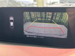 �ڣ�������ӥ塼��˥��������ѤΥ����ˤ�ꡢ�夫�鸫���������褦�ʻ����ǣ������٥���ޤμ��Ϥ��ǧ���뤳�Ȥ��Ǥ��ޤ��������ʬ���ǧ���䤹�����������Ǥ��ڤ��֤�����֤⥹�ࡼ���˹Ԥ��ޤ��� 5