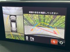 �ڣ�������ӥ塼��˥��������ѤΥ����ˤ�ꡢ�夫�鸫���������褦�ʻ����ǣ������٥���ޤμ��Ϥ��ǧ���뤳�Ȥ��Ǥ��ޤ��������ʬ���ǧ���䤹�����������Ǥ��ڤ��֤�����֤⥹�ࡼ���˹Ԥ��ޤ��� 4