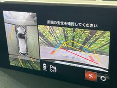 �ڣ�������ӥ塼��˥��������ѤΥ����ˤ�ꡢ�夫�鸫���������褦�ʻ����ǣ������٥���ޤμ��Ϥ��ǧ���뤳�Ȥ��Ǥ��ޤ���������֤����󤻻��˳������Ƥ���ޤ��� 4