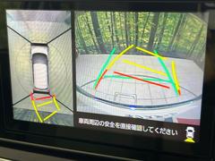 �ڥѥΥ�ޥ�˥��������ѤΥ����ˤ�ꡢ�夫�鸫���������褦�ʻ����ǣ������٥���ޤμ��Ϥ��ǧ���뤳�Ȥ��Ǥ��ޤ��������ʬ���ǧ���䤹�����������Ǥ��ڤ��֤�����֤⥹�ࡼ���˹Ԥ��ޤ��� 4