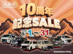 �����ڡ��󳫺��桪������Ź���������� 2