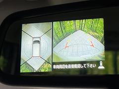 �ڥ��饦��ɥӥ塼��˥��������ѤΥ����ˤ�ꡢ�夫�鸫���������褦�ʻ����ǣ������٥���ޤμ��Ϥ��ǧ���뤳�Ȥ��Ǥ��ޤ��������ʬ���ǧ���䤹�����������Ǥ��ڤ��֤�����֤⥹�ࡼ���˹Ԥ��ޤ��� 4