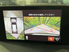 �ڣ�������ӥ塼��˥��������ѤΥ����ˤ�ꡢ�夫�鸫���������褦�ʻ����ǣ������٥���ޤμ��Ϥ��ǧ���뤳�Ȥ��Ǥ��ޤ��������ʬ���ǧ���䤹�����������Ǥ��ڤ��֤�����֤⥹�ࡼ���˹Ԥ��ޤ��� 5