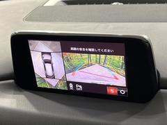 �ڣ�������ӥ塼��˥��������ѤΥ����ˤ�ꡢ�夫�鸫���������褦�ʻ����ǣ������٥���ޤμ��Ϥ��ǧ���뤳�Ȥ��Ǥ��ޤ��������ʬ���ǧ���䤹�����������Ǥ��ڤ��֤�����֤⥹�ࡼ���˹Ԥ��ޤ��� 4